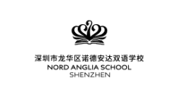 Nord Anglia School Shenzhen Logo
