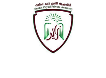 Sheikh Zayed Private Academy for Girls