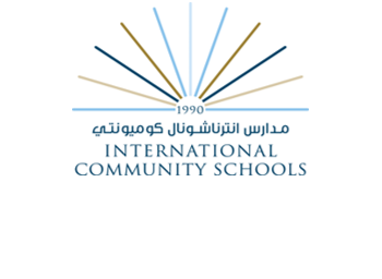 International Community Schools - Khalifa Campus